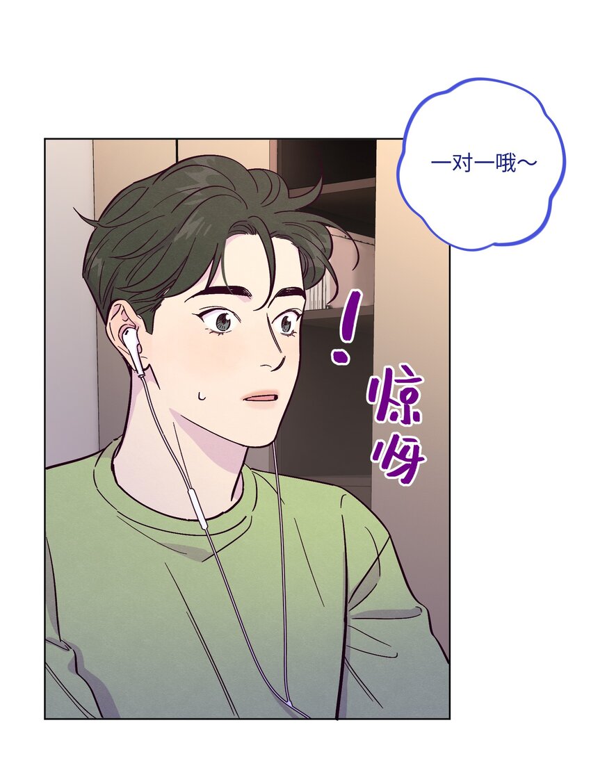 第46话 线下见面会25