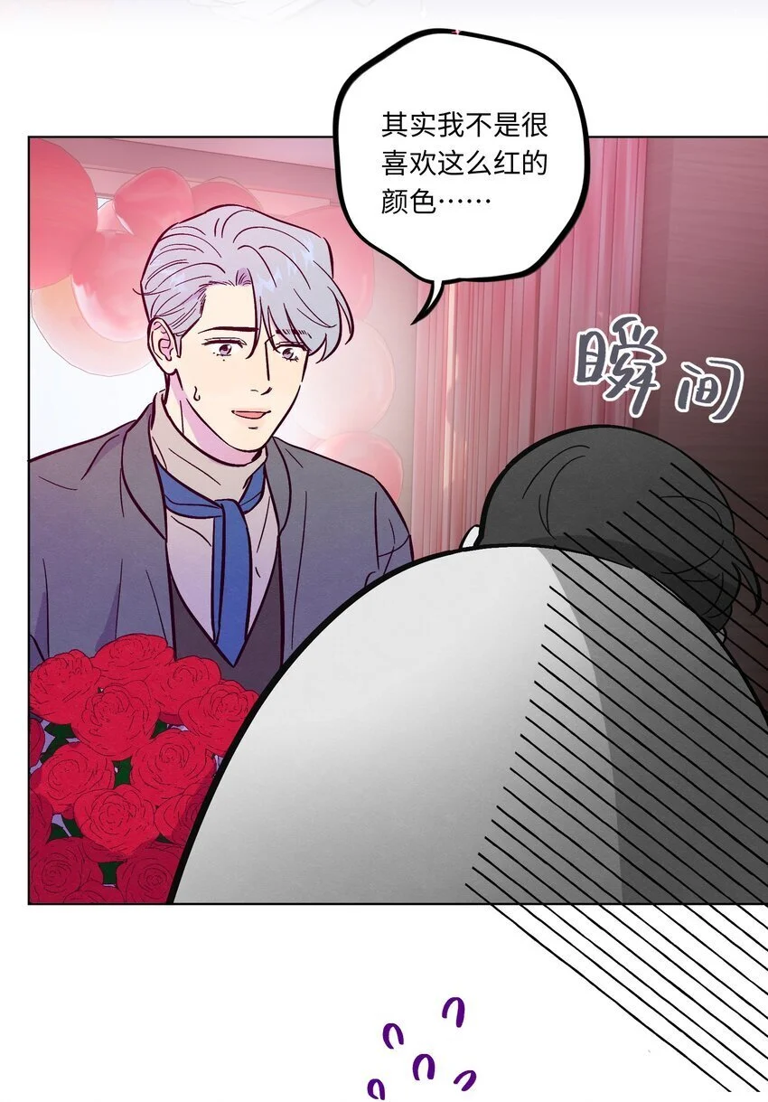 第98话 更进一步10