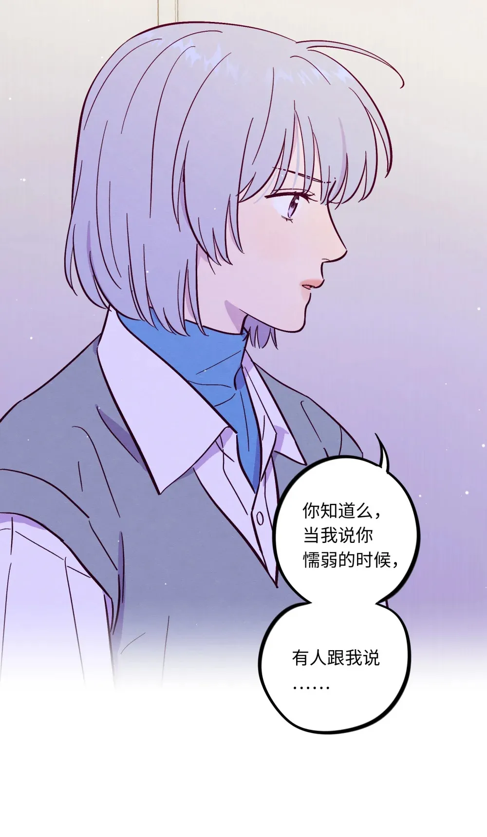 第115话 这一切到底有什么意义20