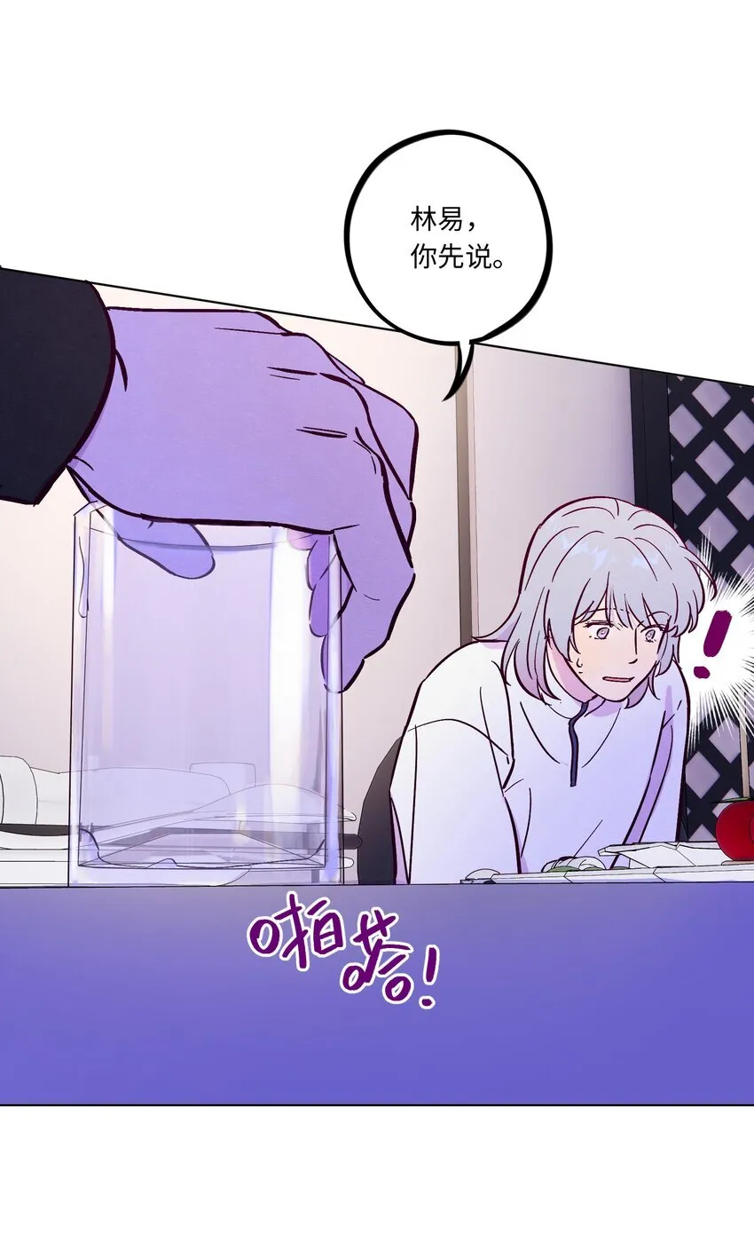 第105话 挺没用的7