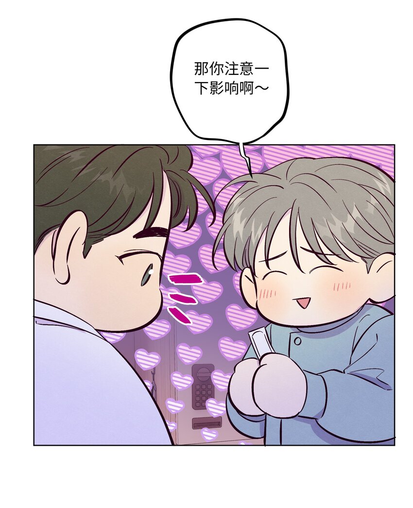 第58话 是谁错了10