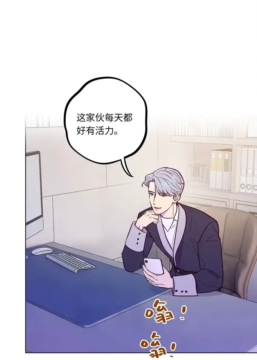 第104话 家庭聚餐30