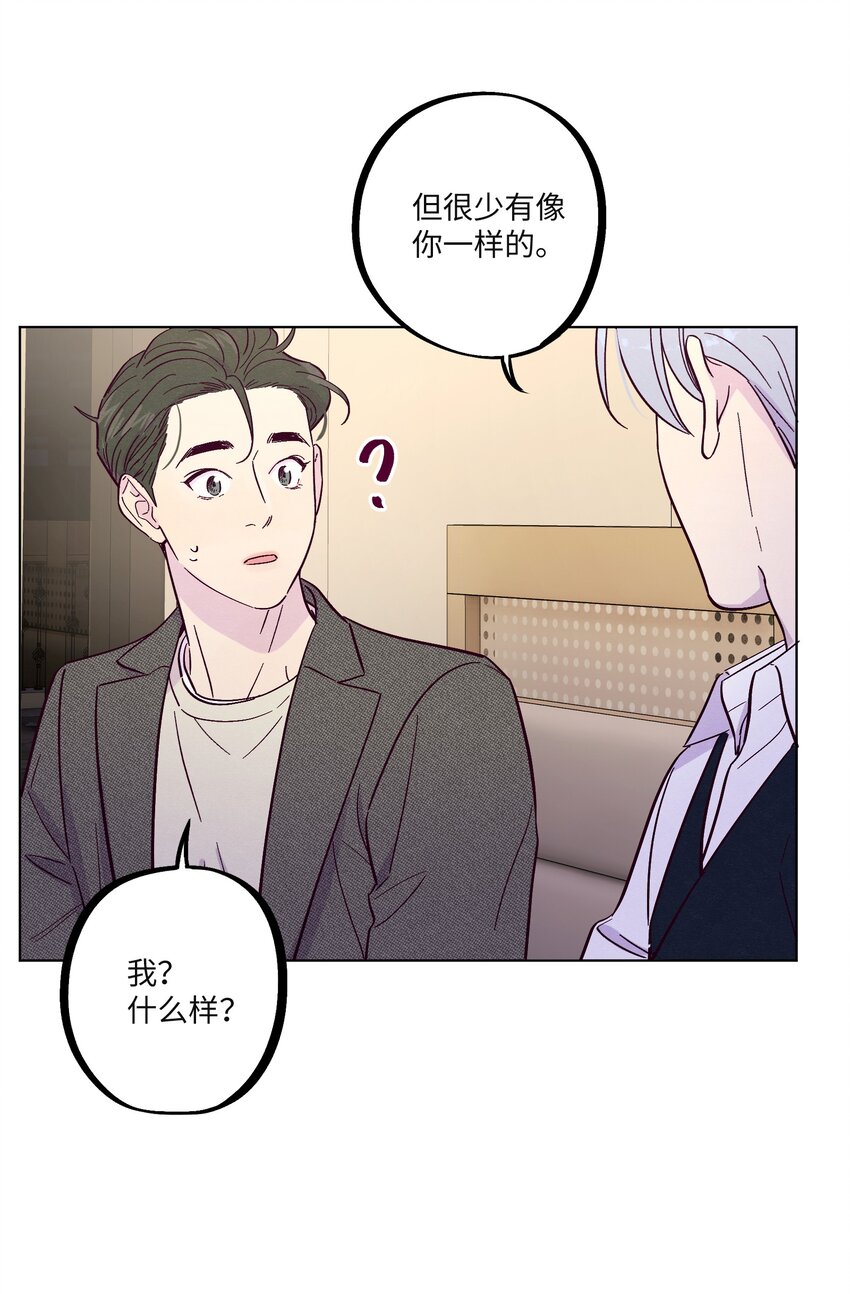 第31话 任何事12