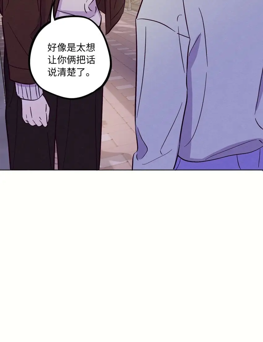 第94话 尴尬也要说出口的话33