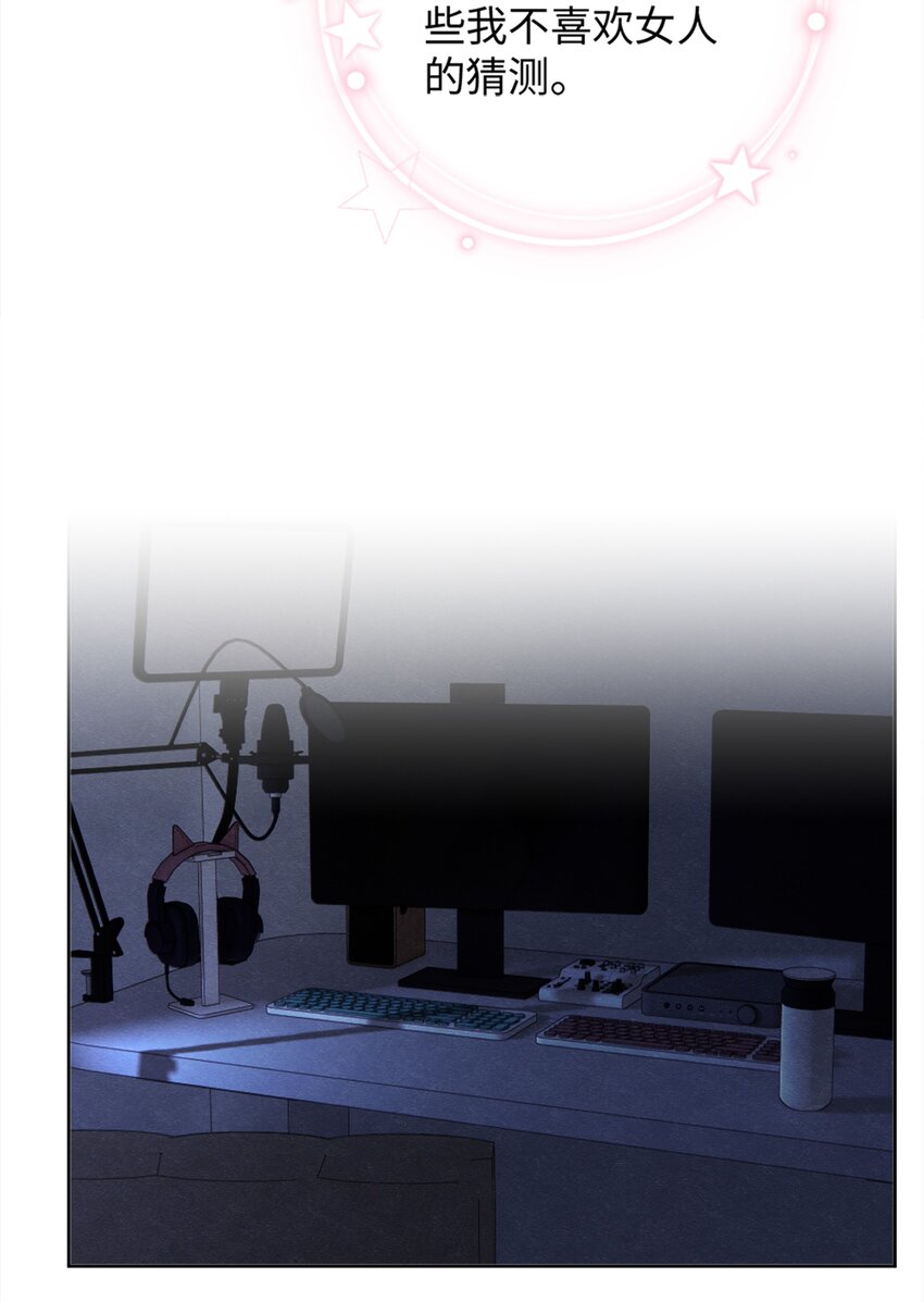 第1话 音色动人32