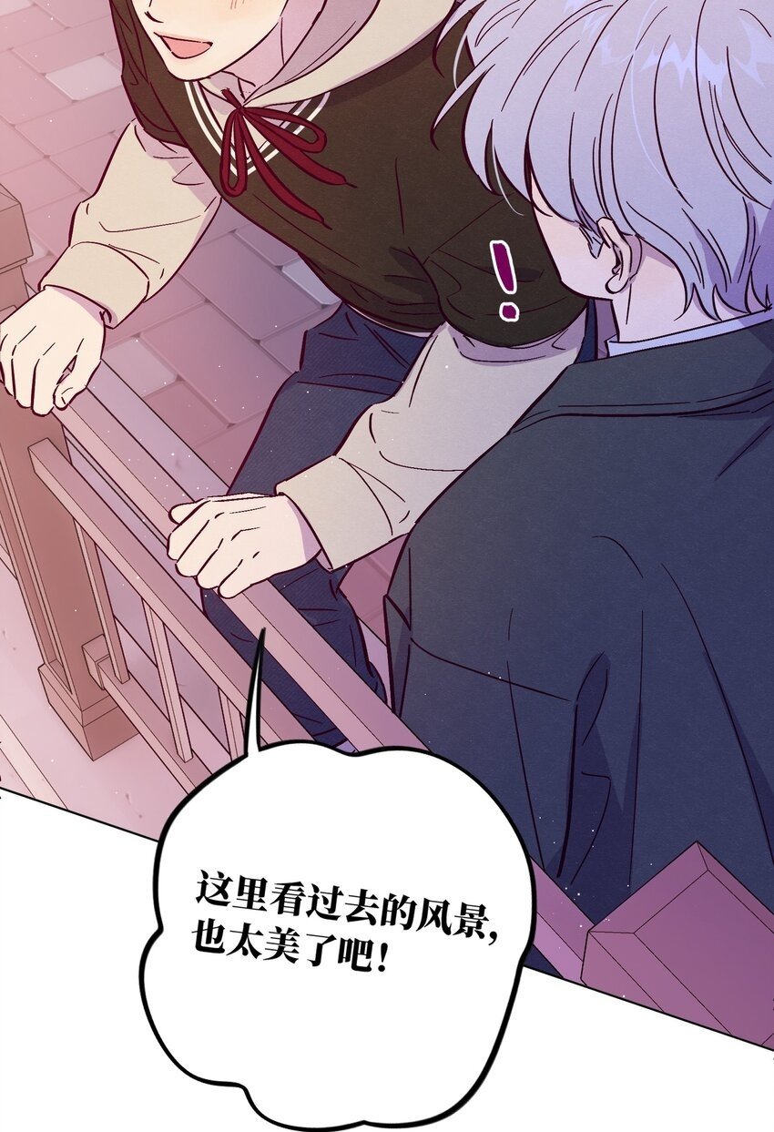 第85话 世界上最温柔的人49