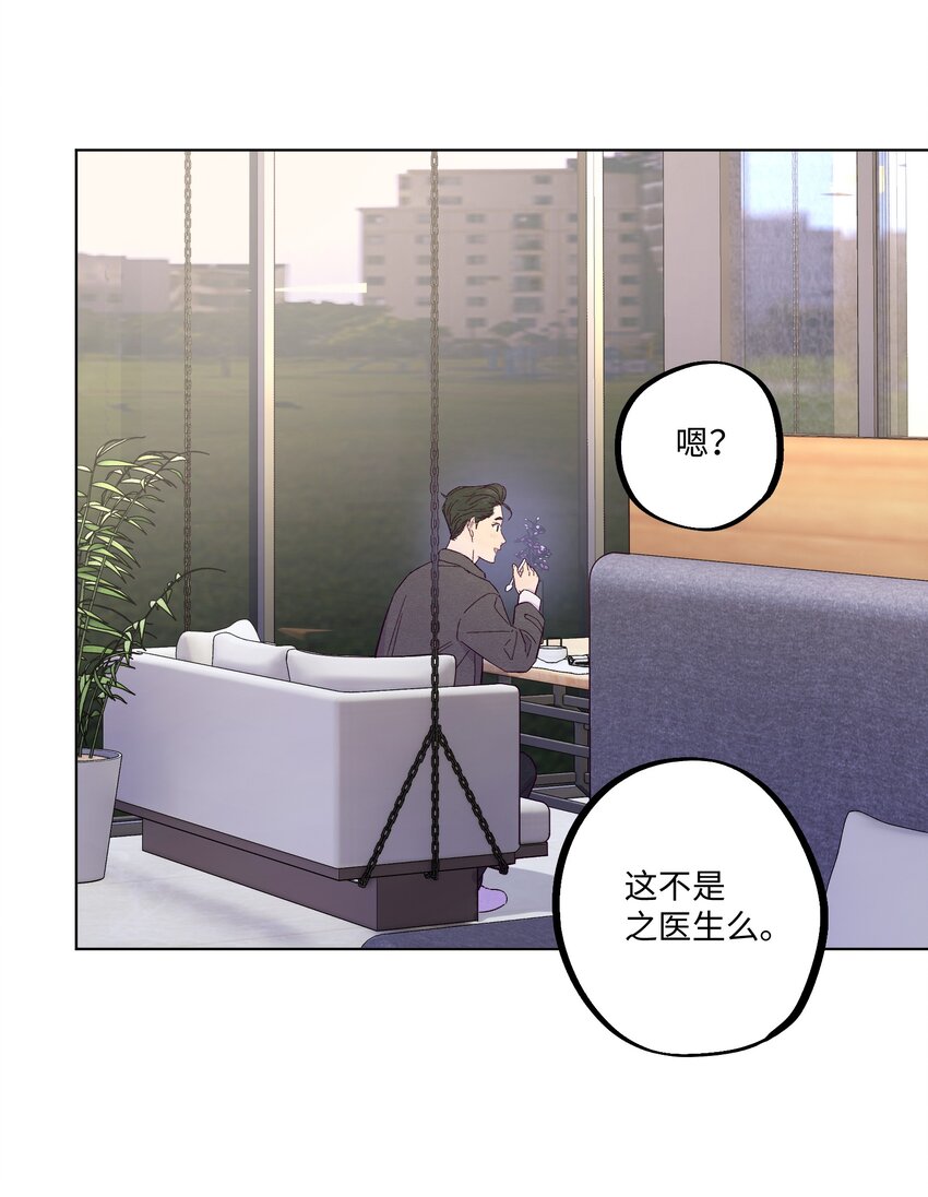 第16话 合影31