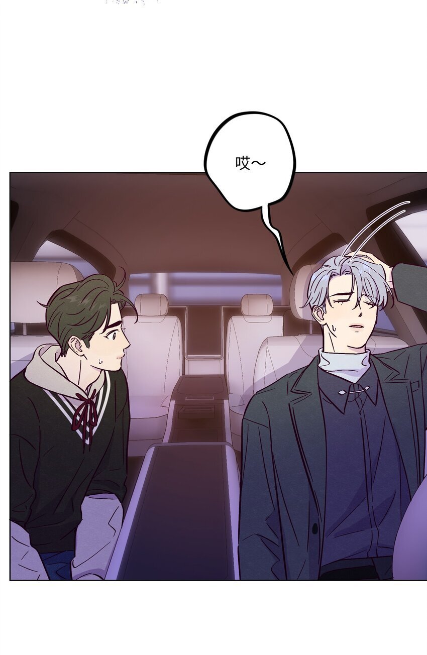 第86话 存档幸福能量28