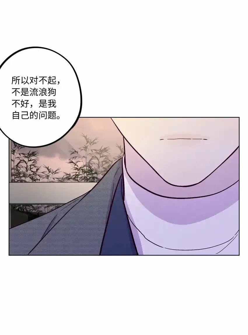 第53话 可以继续11