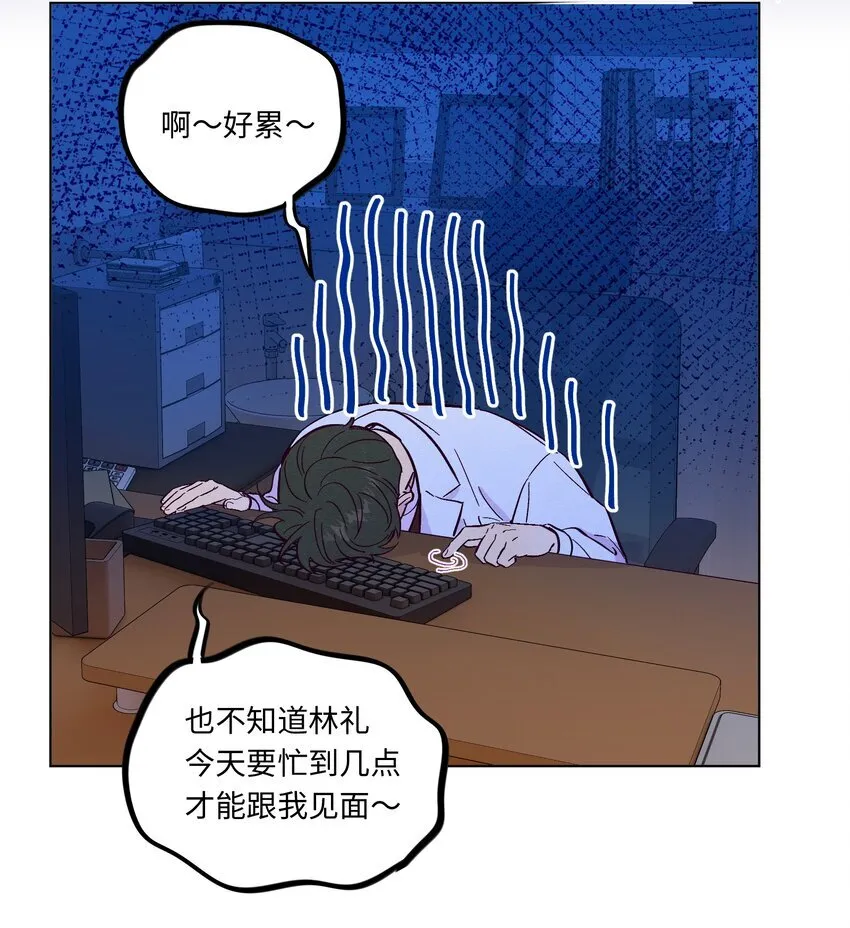 第105话 挺没用的29