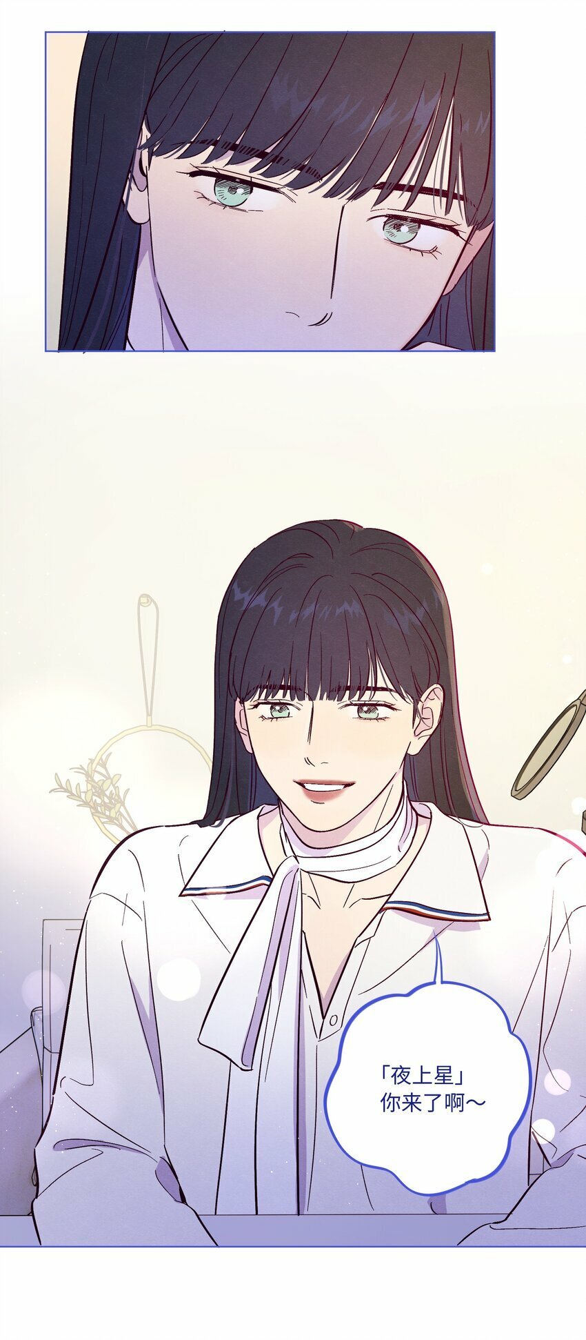 第74话 不速之客18