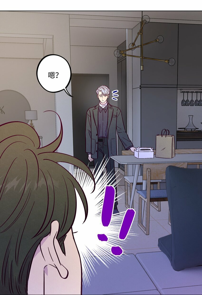 第83话 把柄29
