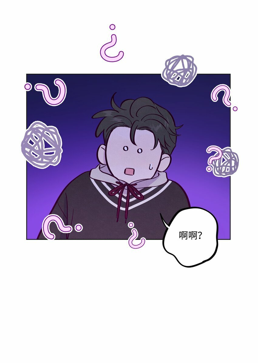 第83话 把柄25