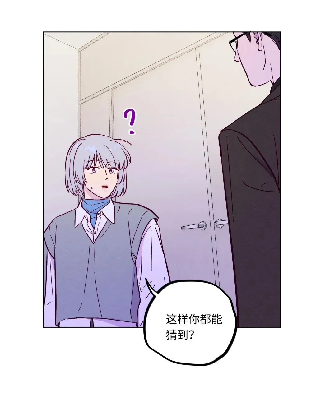 第115话 这一切到底有什么意义27