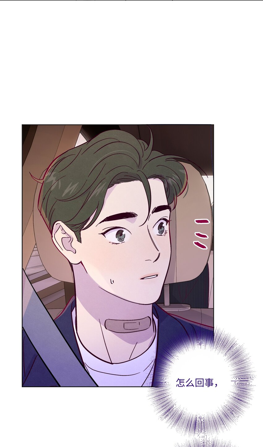 第43话 潜规则22