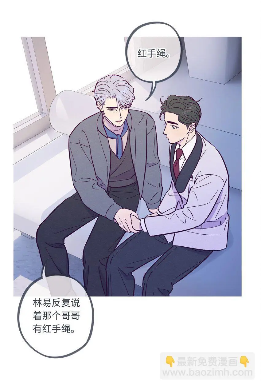 第102话 诈一诈12