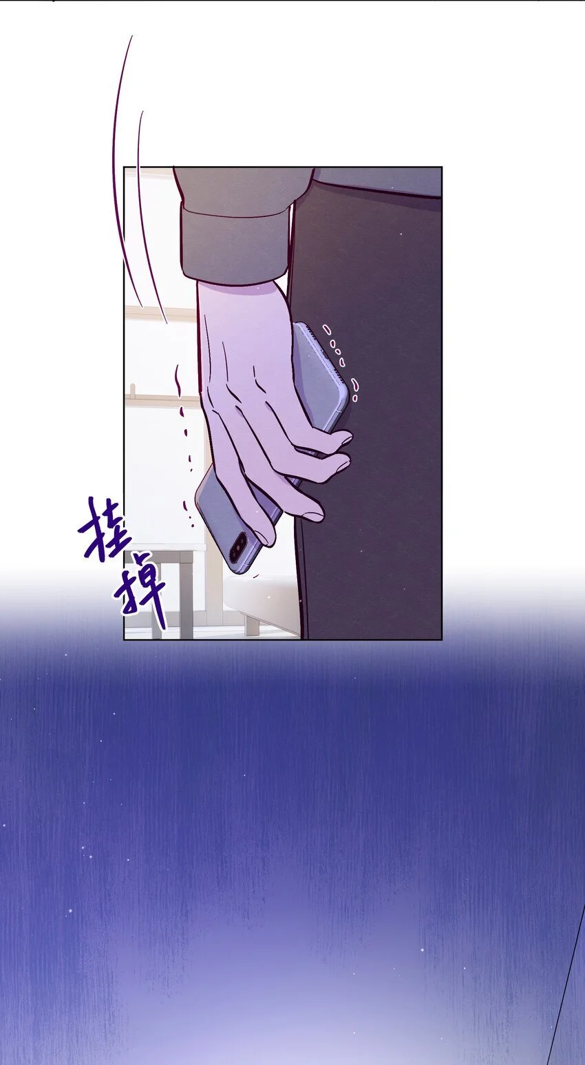 第100话 做个“坏”人23