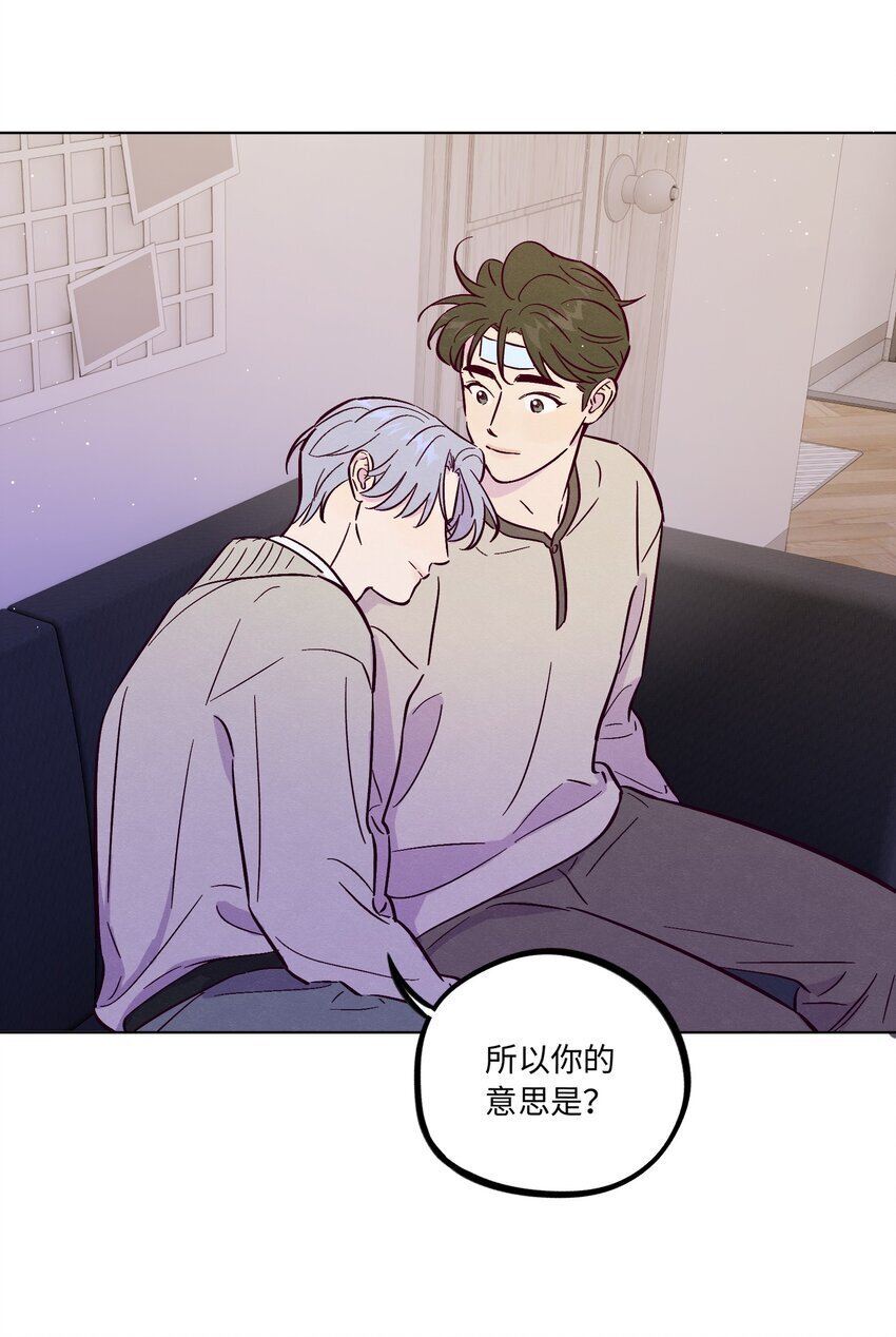 第91话 用真诚打动37