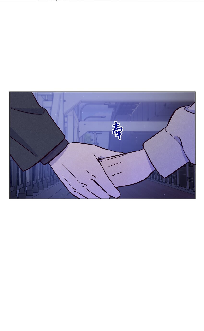 第88话 原来我们那么相似12