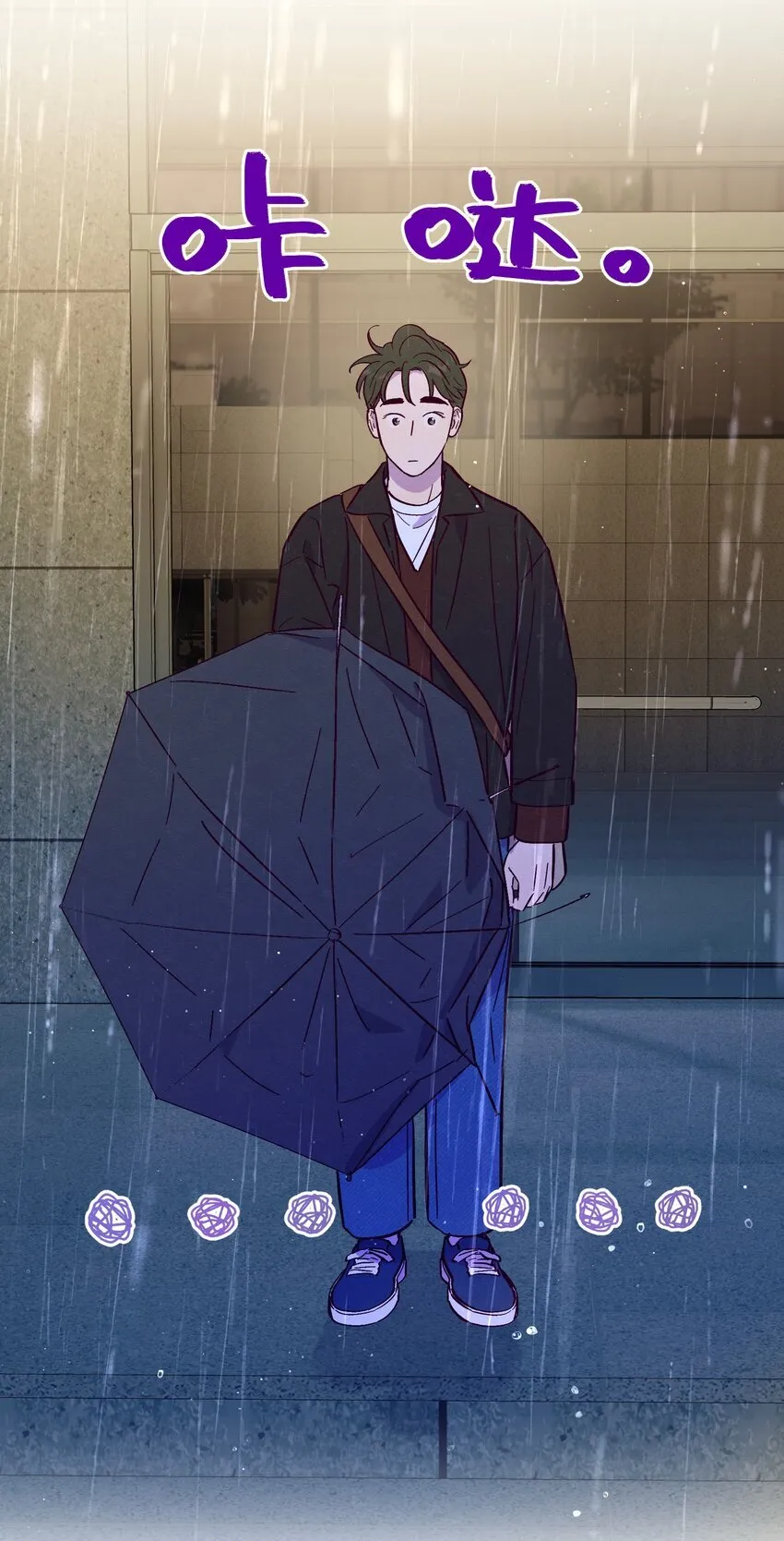 第106话 求婚12