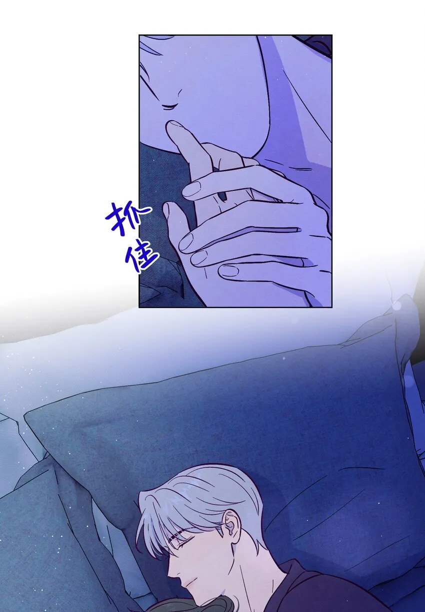 第107话 见家长17