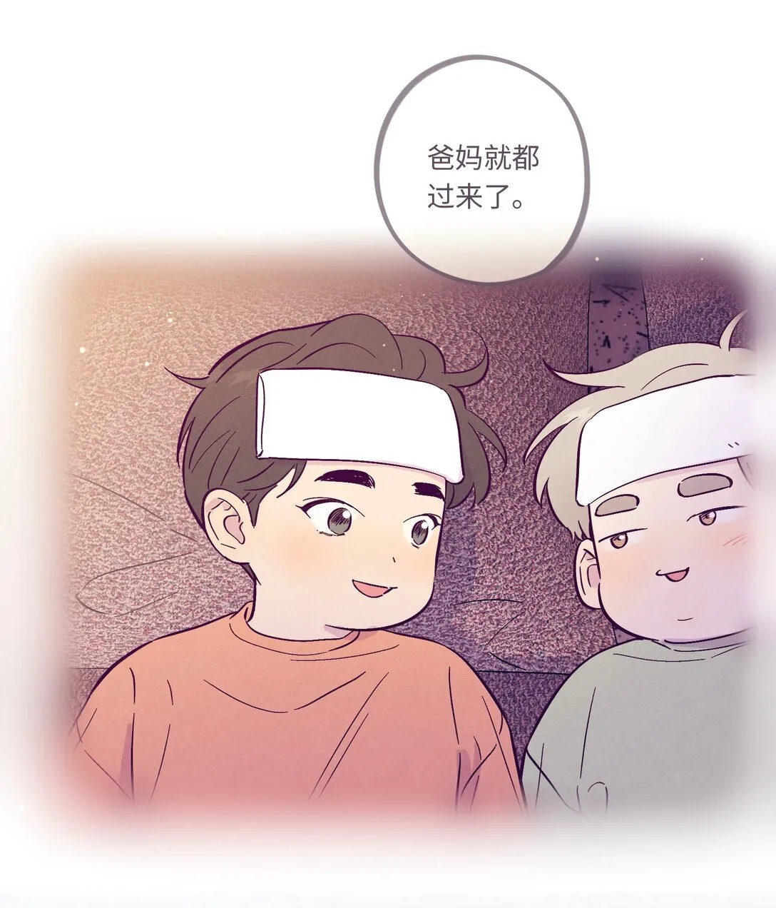 第116话 根本没有过去31