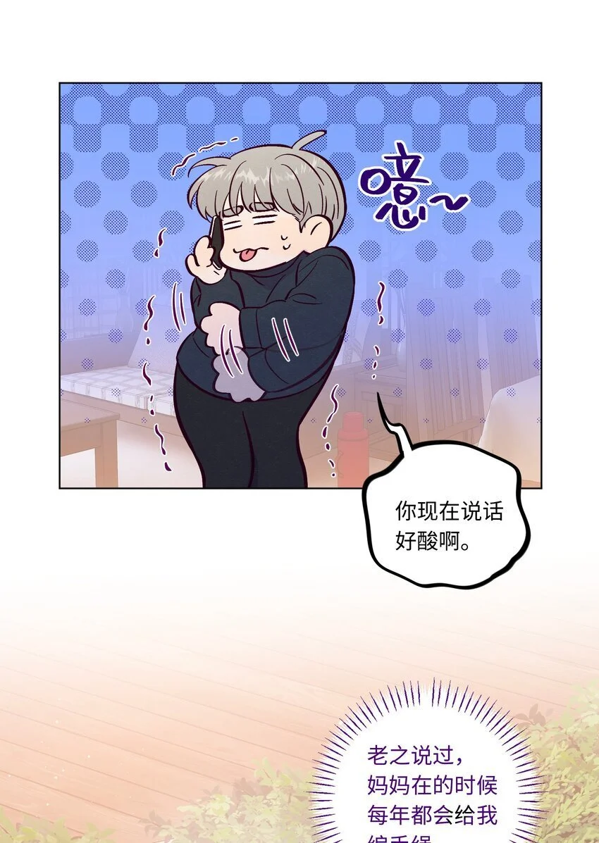 第102话 诈一诈9