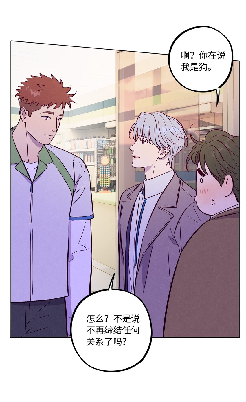 第60话 一起回家吧36