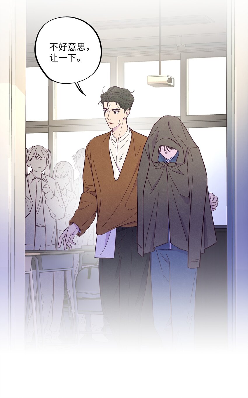 第14话 谢谢你能来24