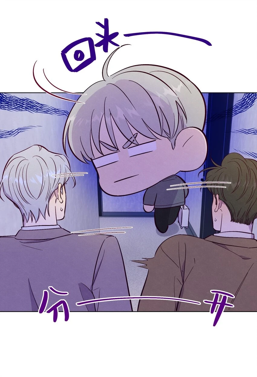 第61话 被欺负了？39