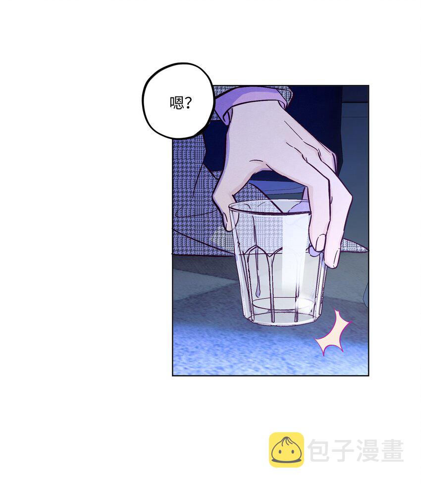 第37话 听你的16