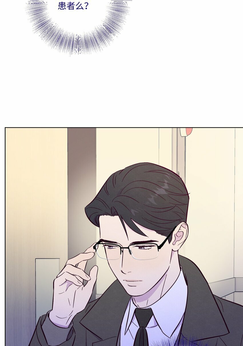 第74话 不速之客11