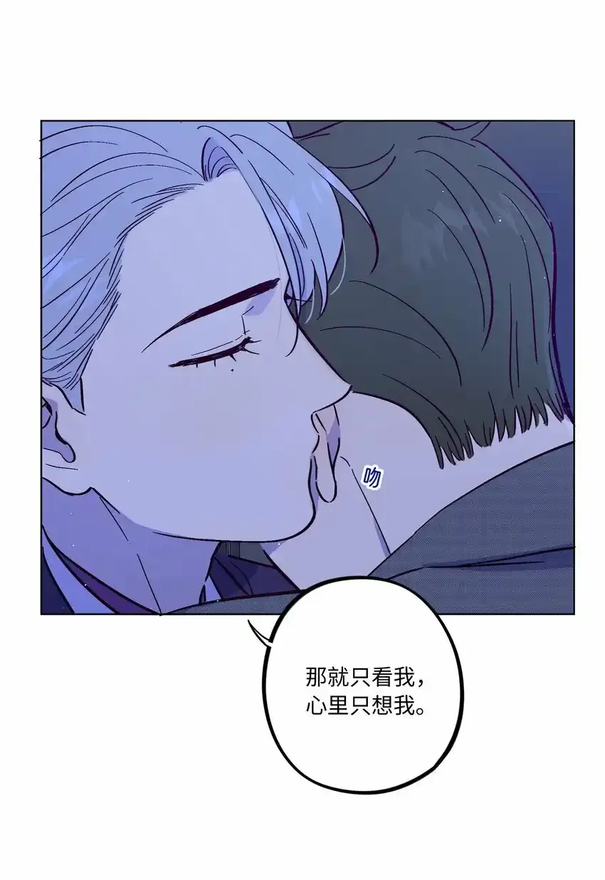 第53话 可以继续29