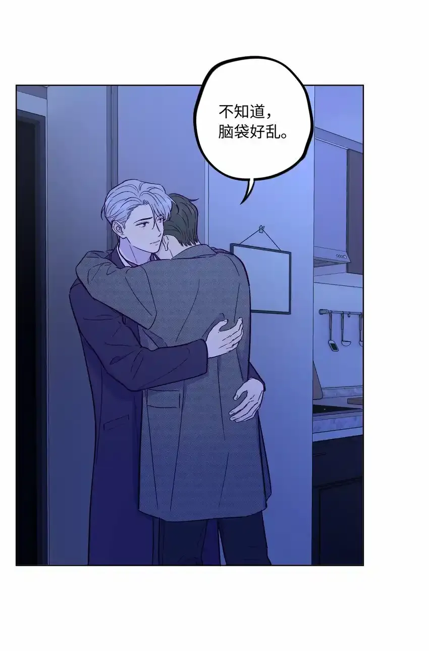 第53话 可以继续28