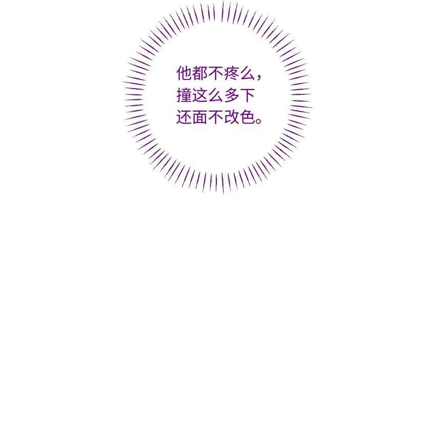 第107话 见家长47
