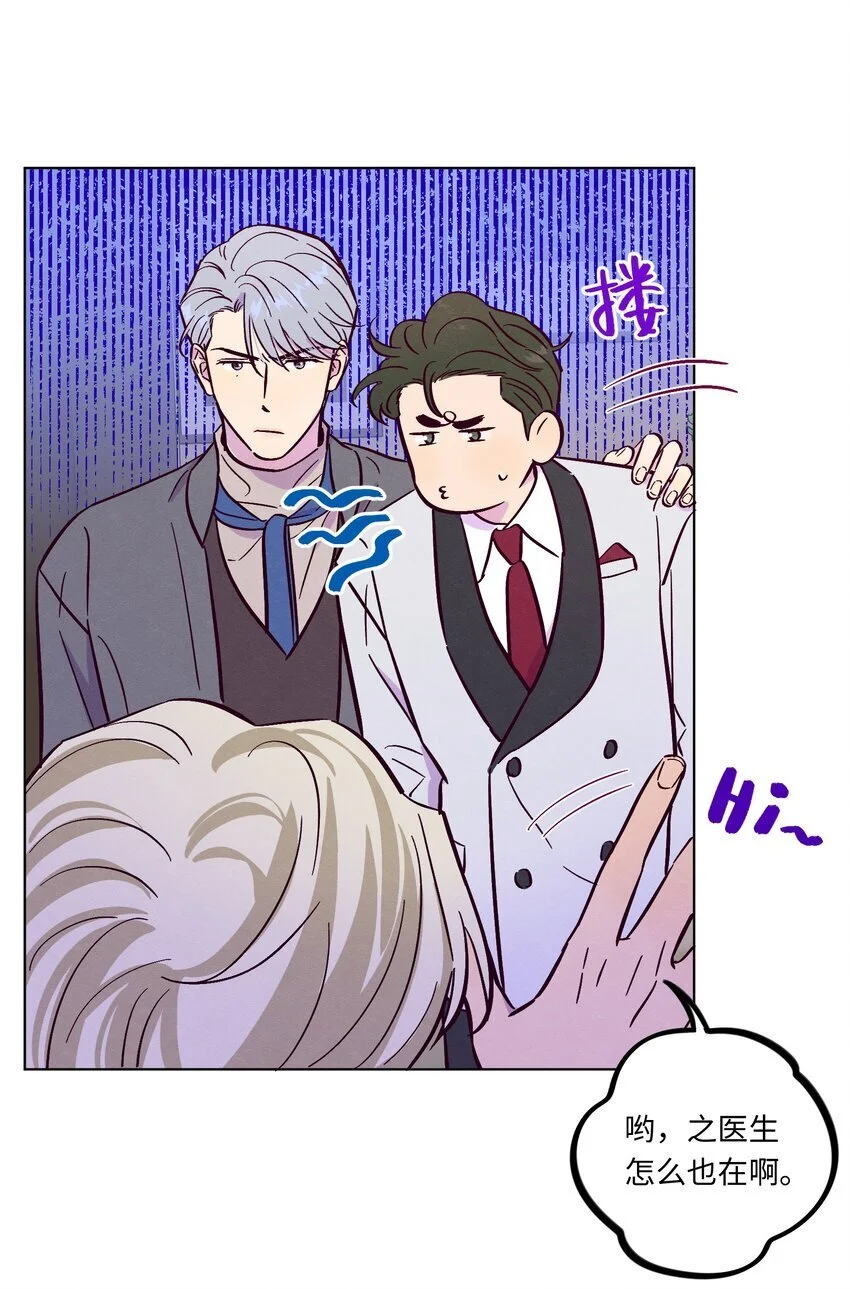 第98话 更进一步43