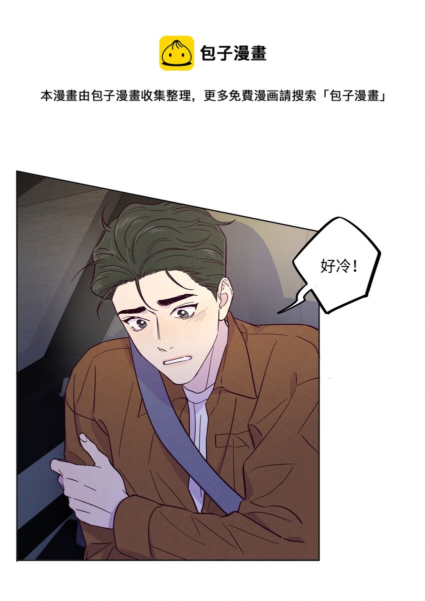 第7话 多管闲事36