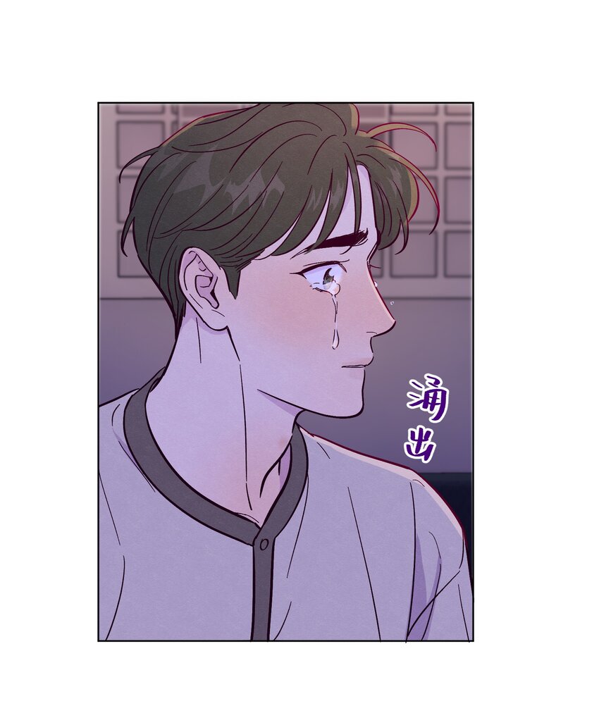 第57话 就像秋天来了10