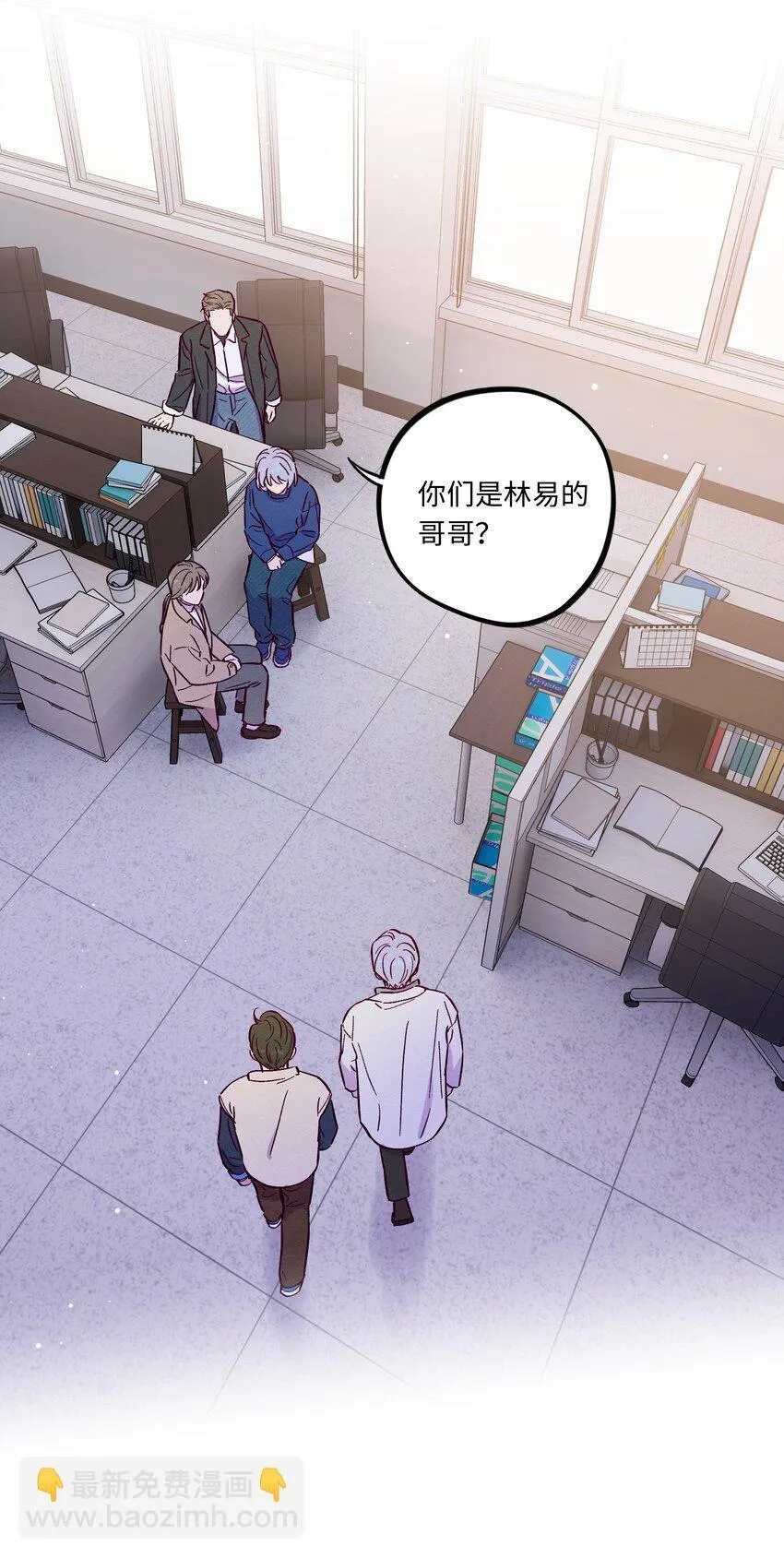 第108话 似曾相识12