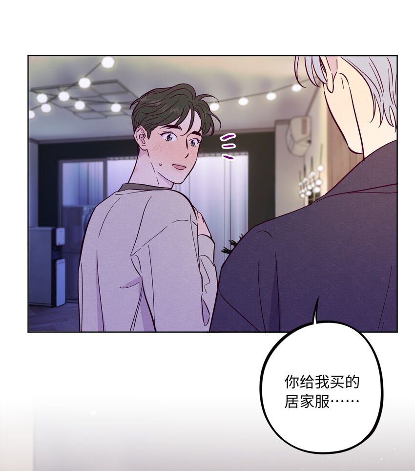 第55话 上天堂16