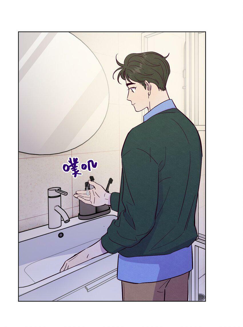 第67话 色色病40