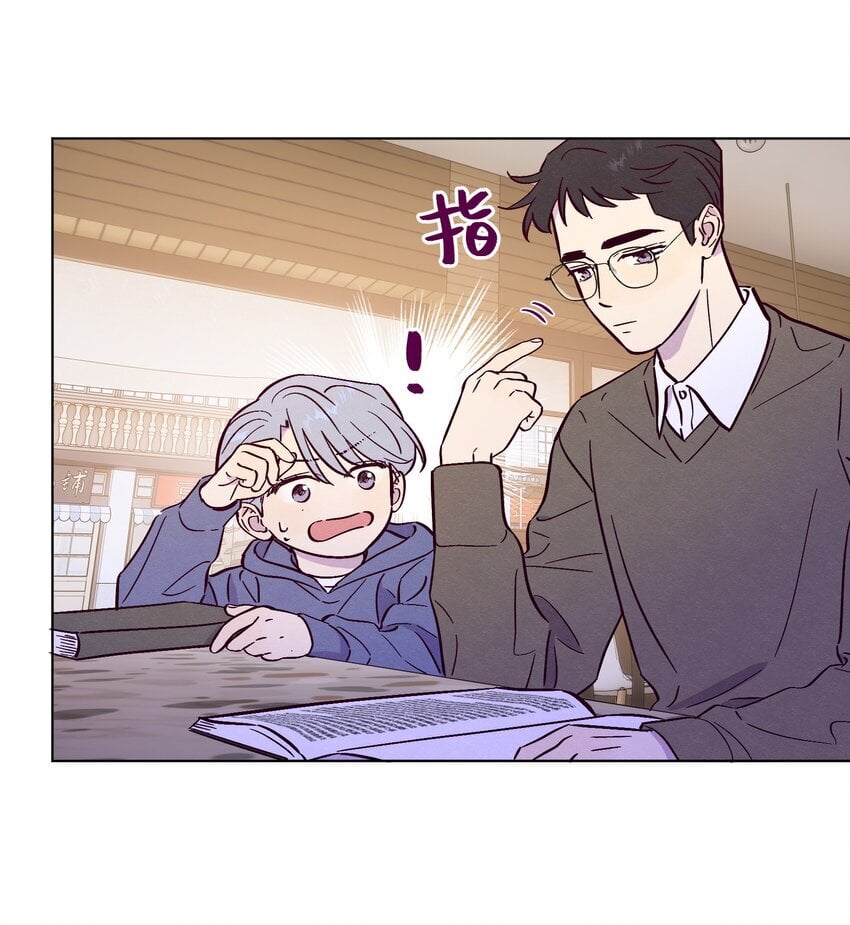 第87话 想被风紧紧抱住25
