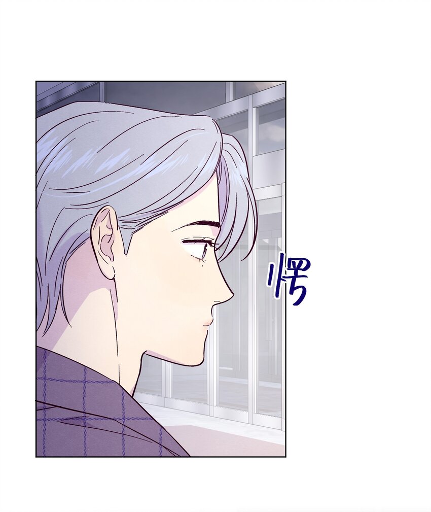 第32话 成年人的调情32