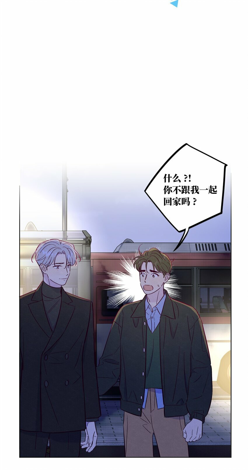 第72话 润物细无声31
