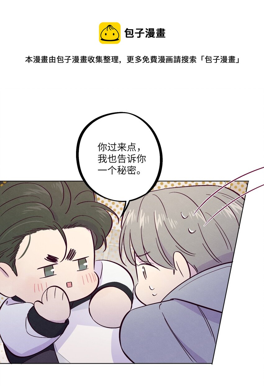 第28话 我反思36