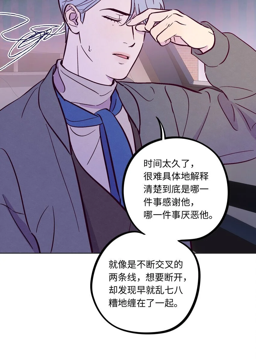 第100话 做个“坏”人8