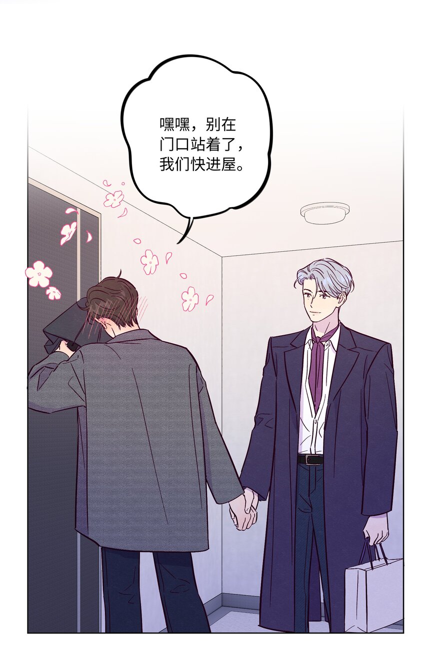第51话 宇宙的规律28