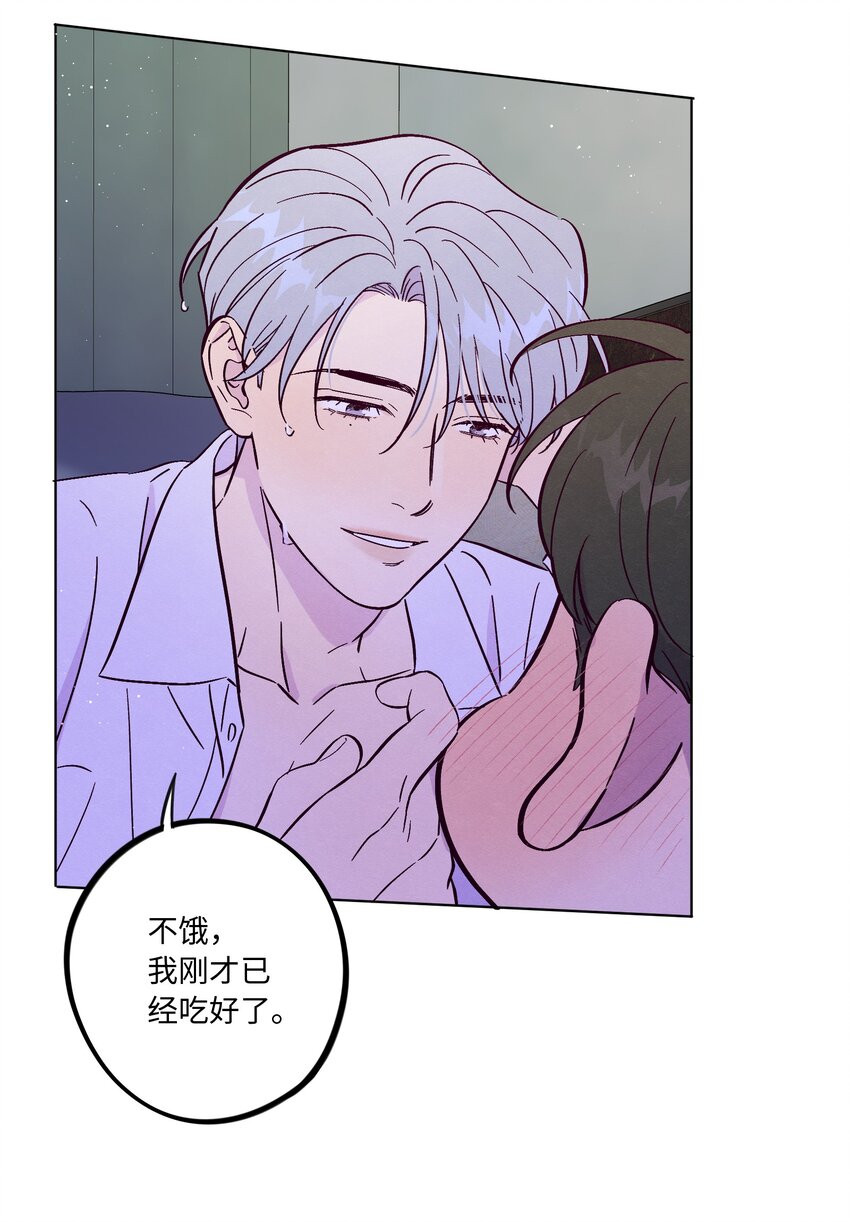 第55话 上天堂5