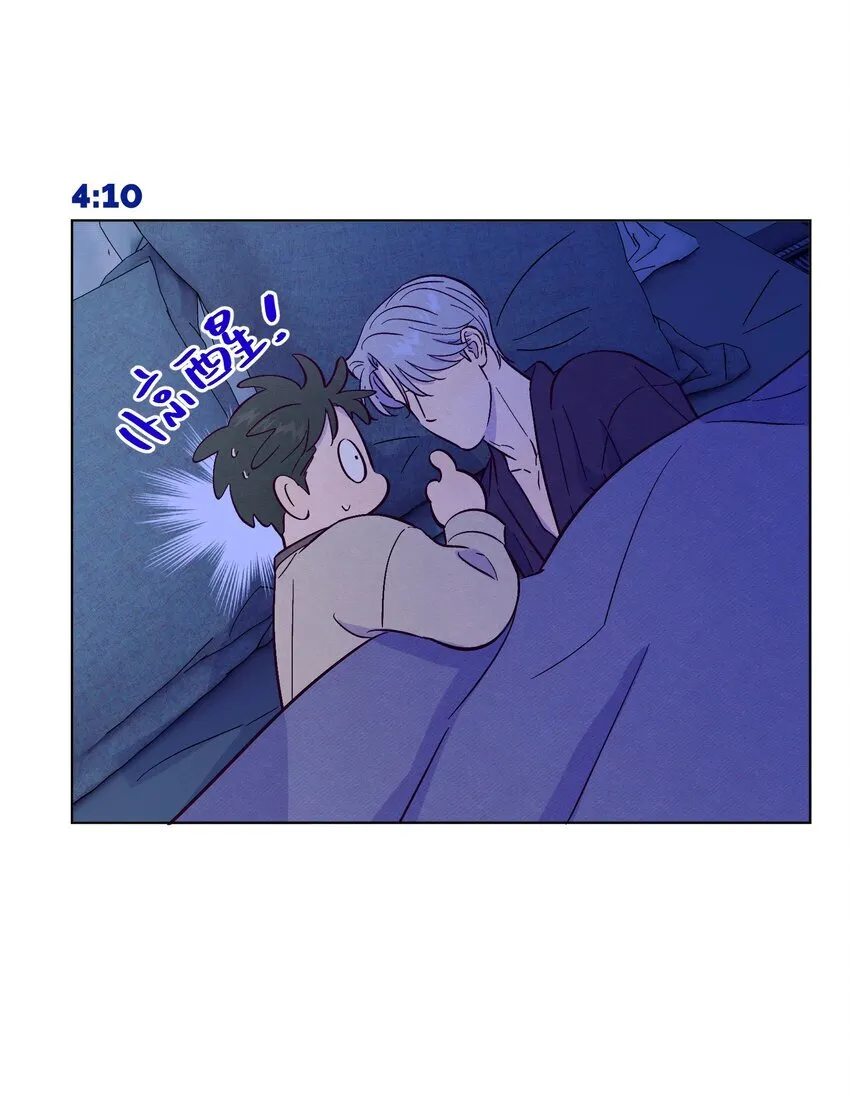第107话 见家长16