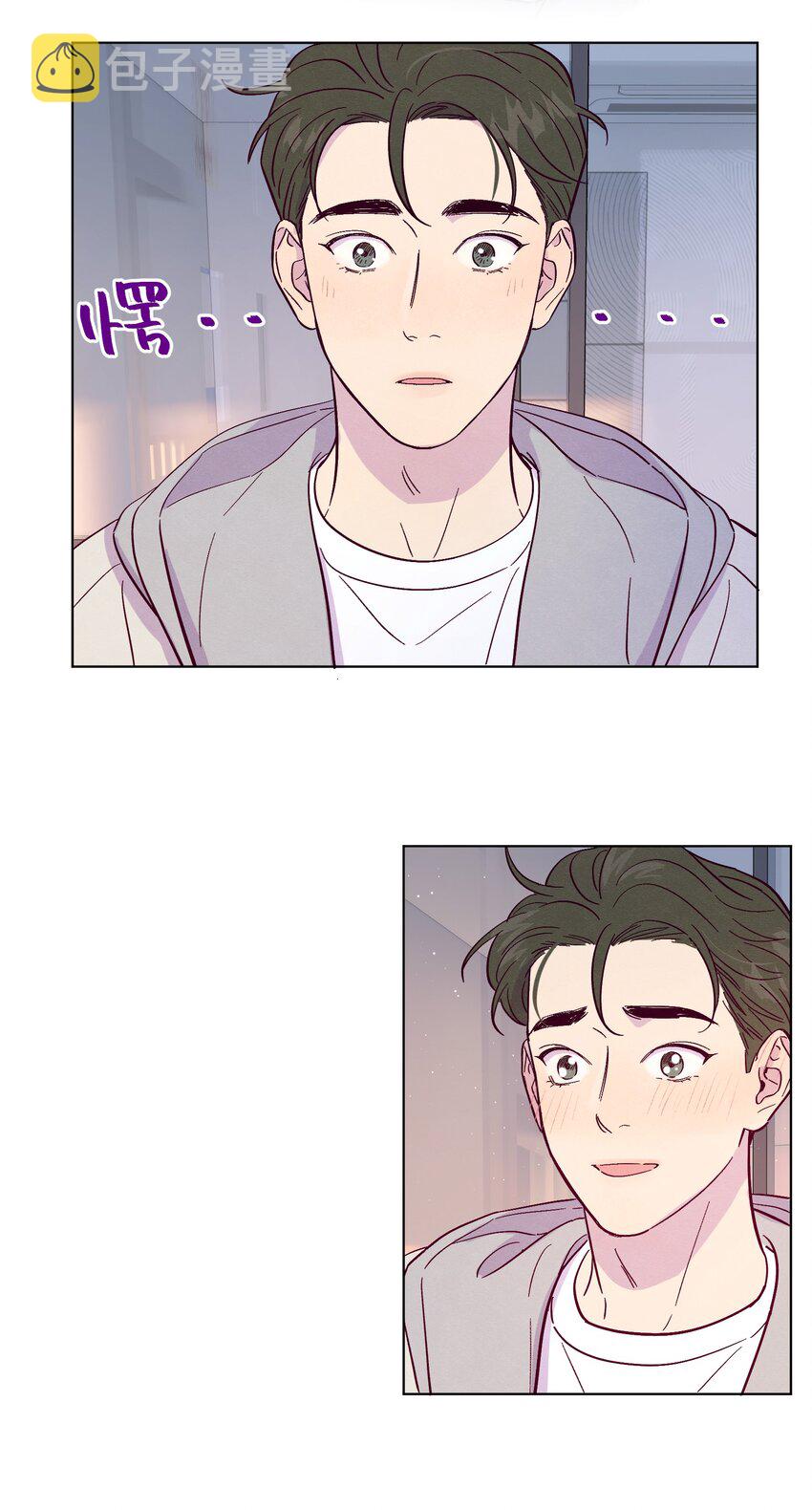 第47话 我不想和你分手16